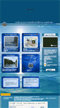 Mobile Screenshot of itag.fr